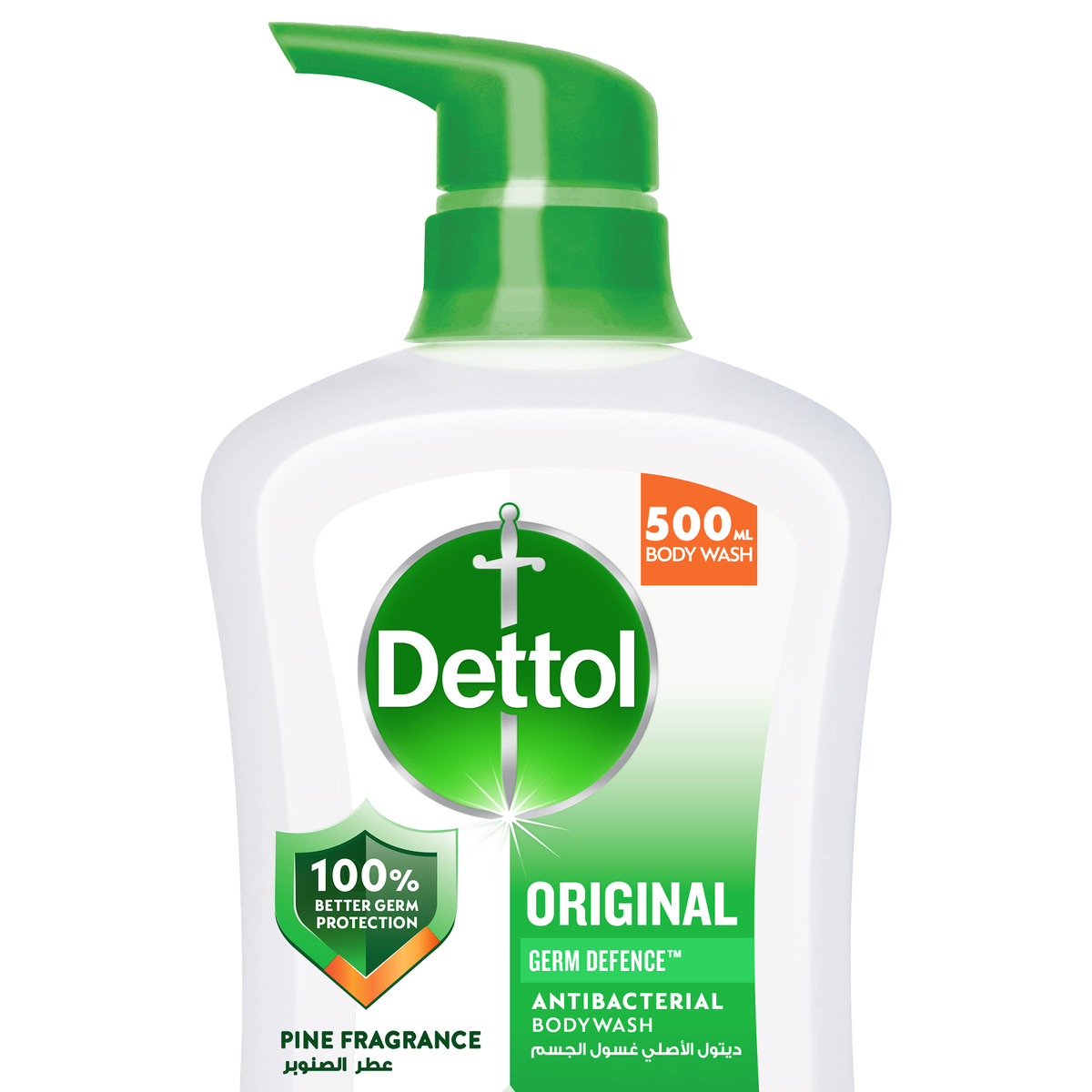 Buy Dettol Original Body Wash Pine Fragrance 500 ml Online at Best Price | Shower gel & body wash | Lulu Kuwait in Saudi Arabia