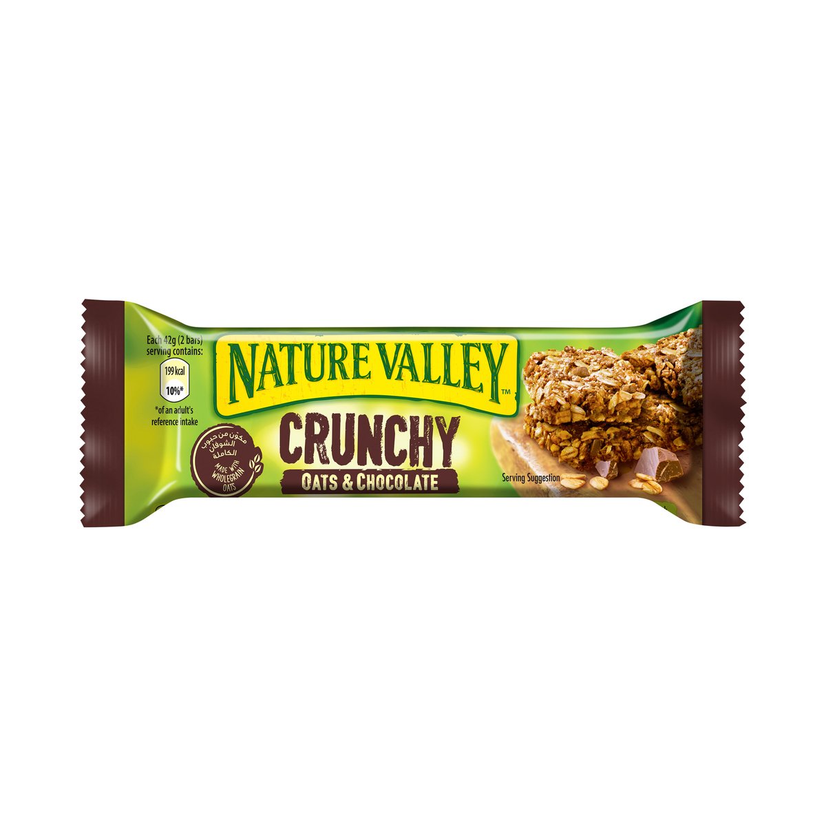 Buy Nature Valley Crunchy Oats & Chocolate Granola Bar 5 x 42 g Online at Best Price | Cereal Bars | Lulu Kuwait in UAE