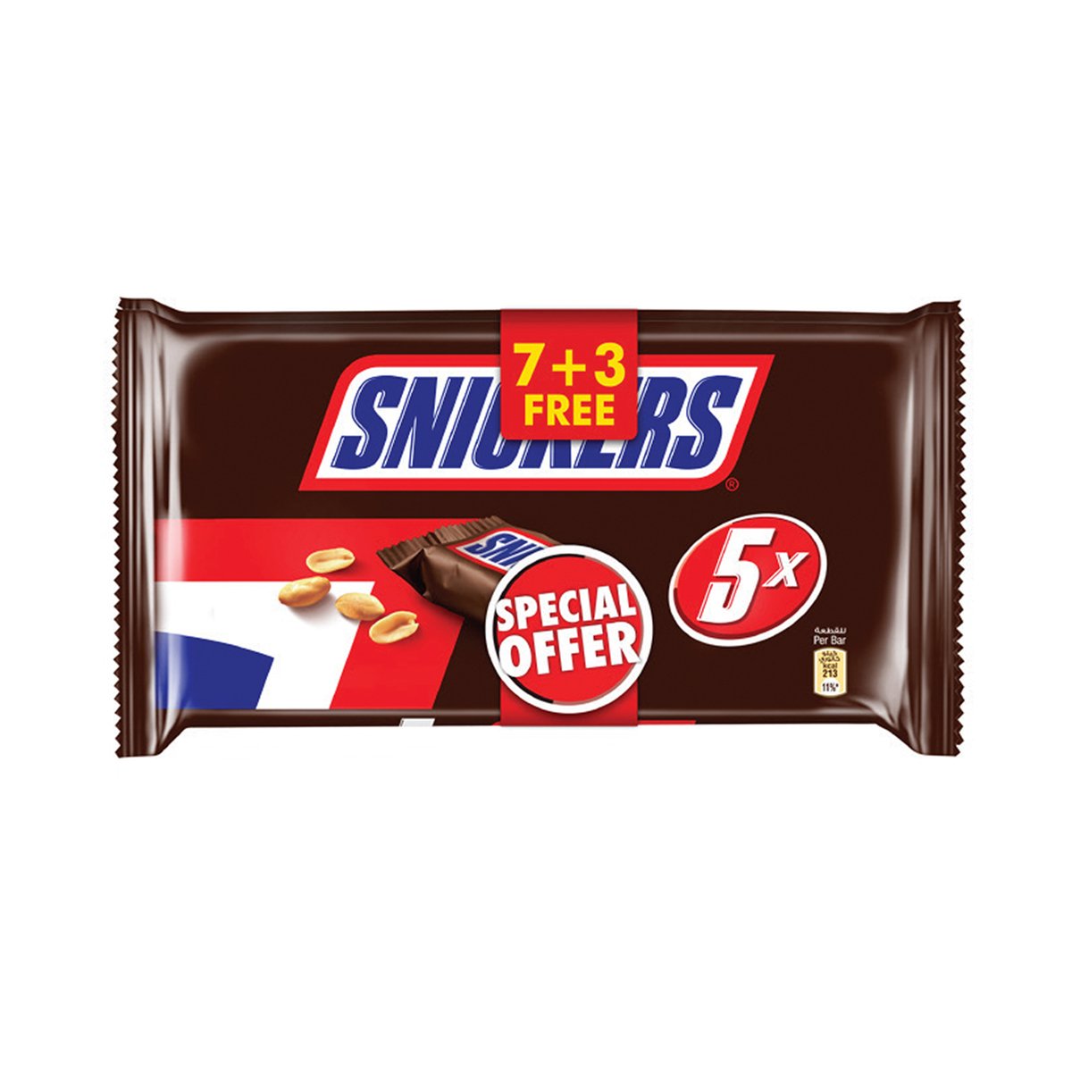 Snickers Choco 45 g 7+3