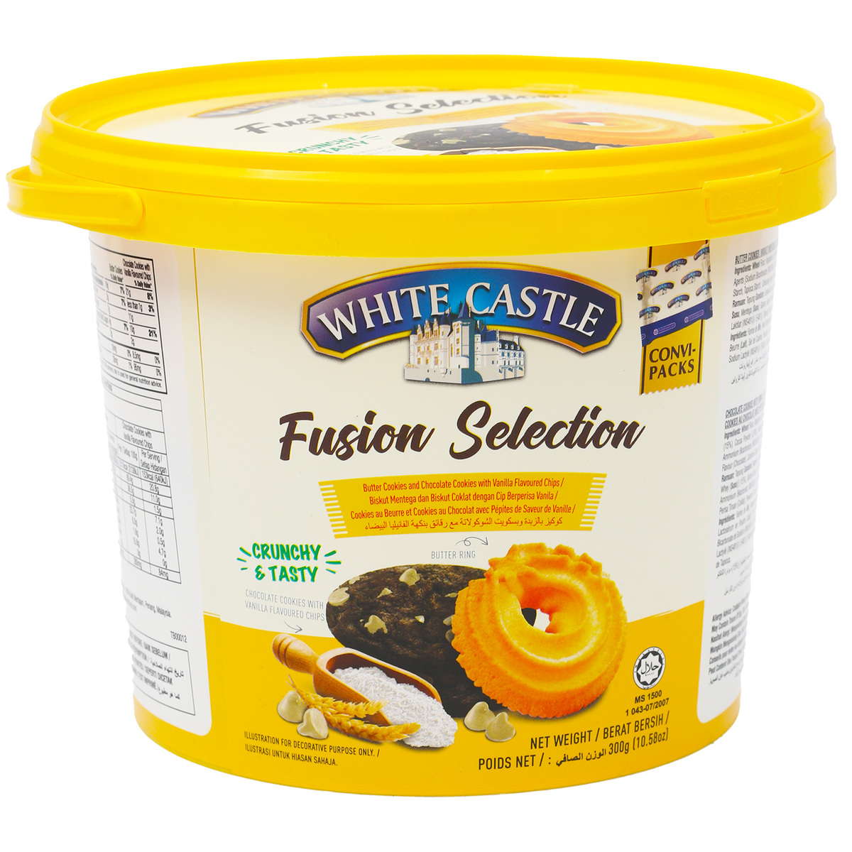 White Castle Fusion Selection Cookies 300 g