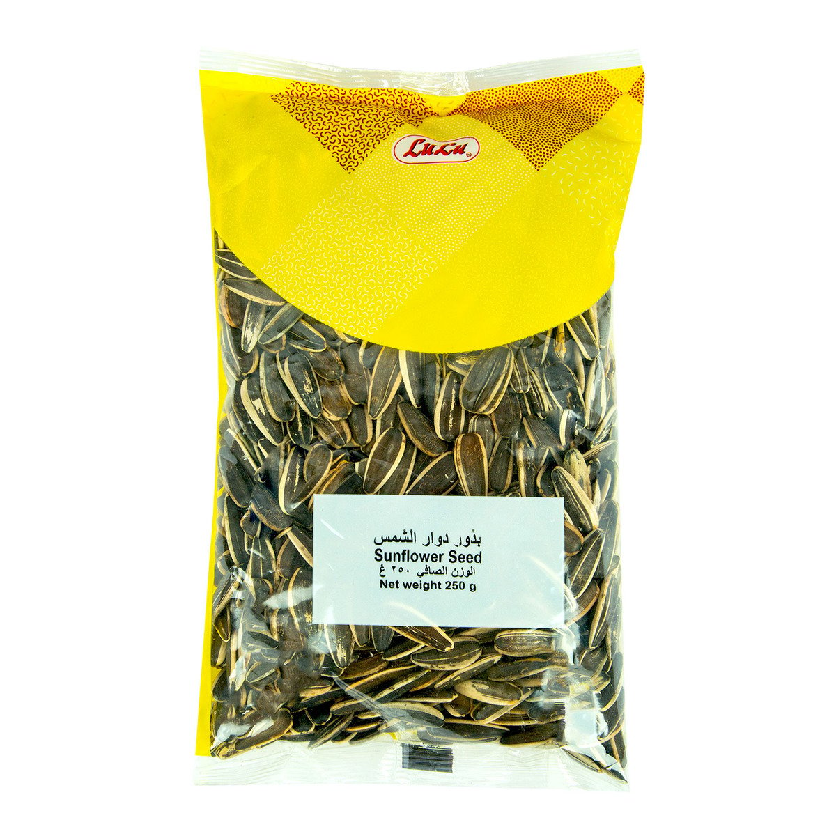LuLu Sunflower Seed 250 g