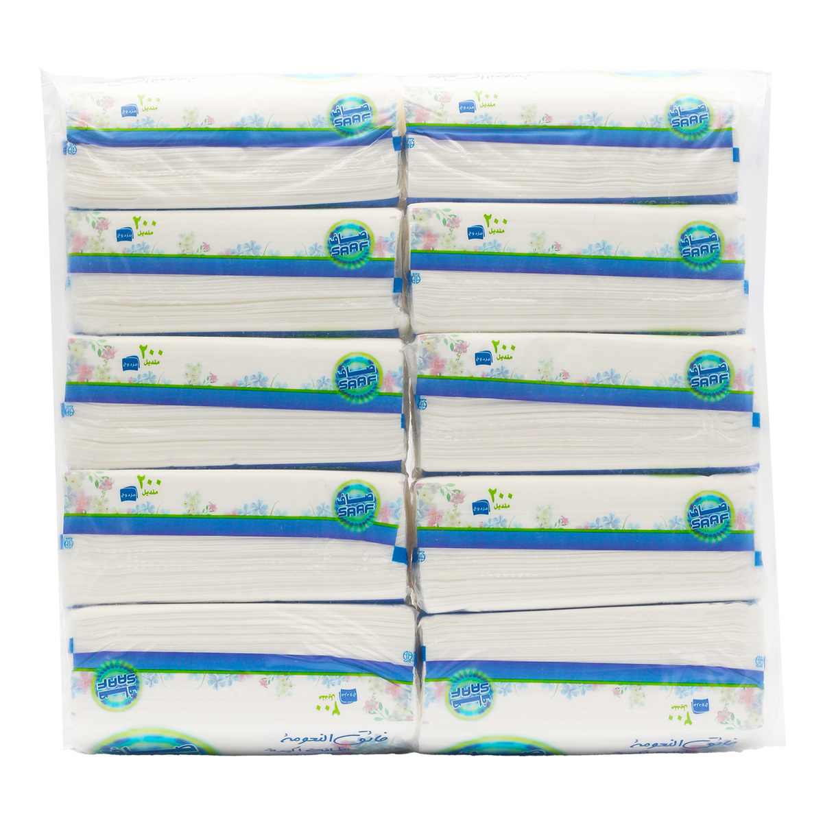 Saaf Soft Facial Tissue 2 ply Value Pack 10 x 200 Sheets