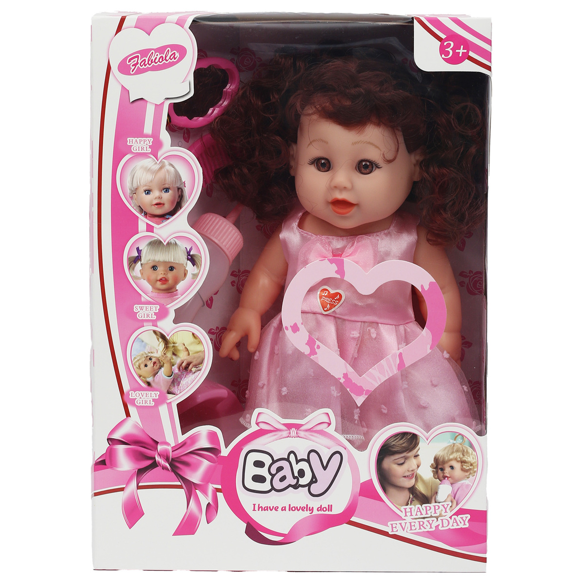 Fabiola Doll Play Set 13" 8905G