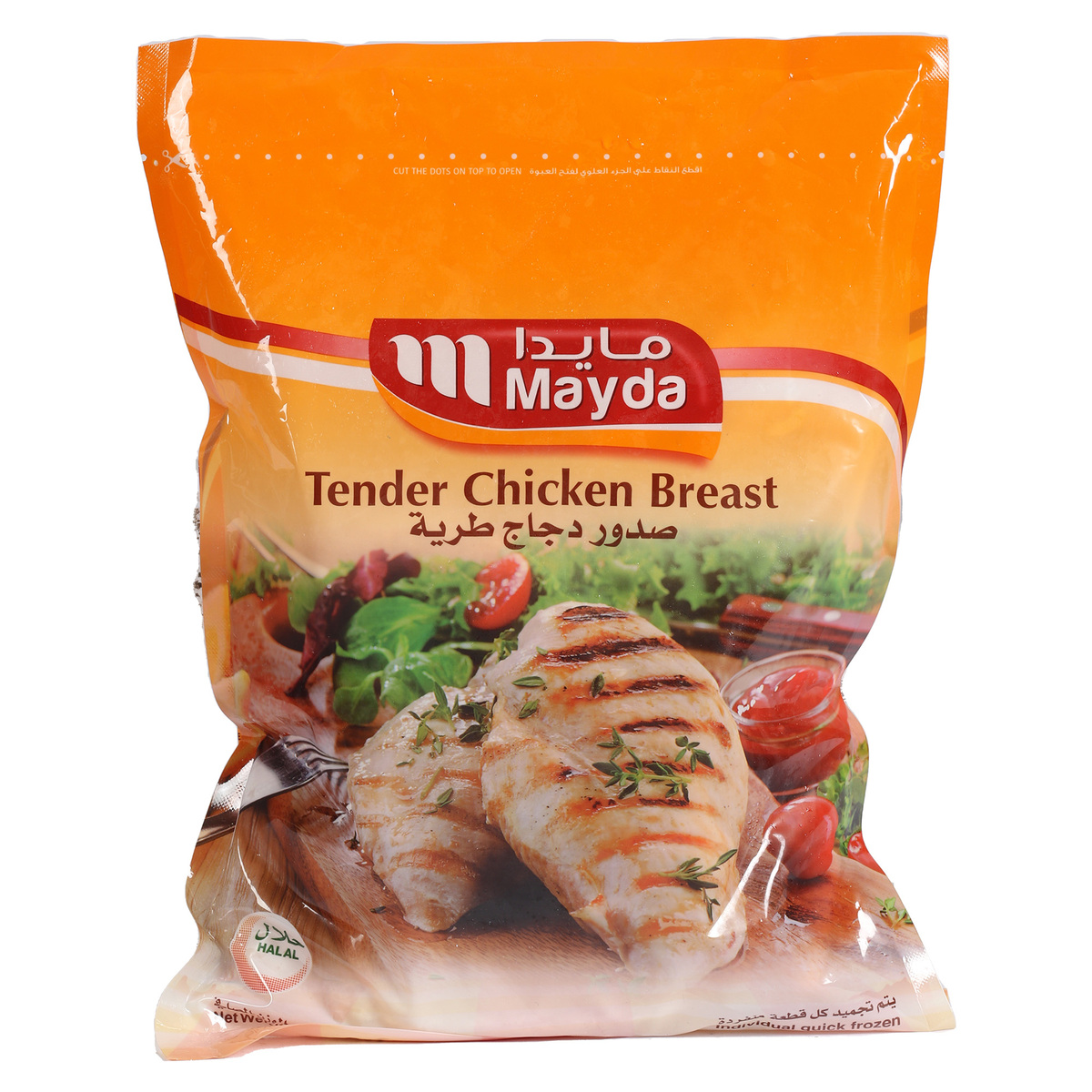 Buy Mayda Tender Chicken Breast IQF 1 kg Online at Best Price | Indiv.Quick Frozen | Lulu KSA in Saudi Arabia