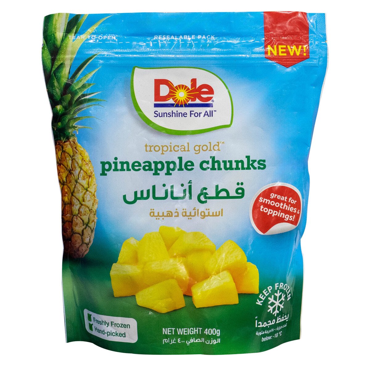 Dole Pineapple Chunks 400 g