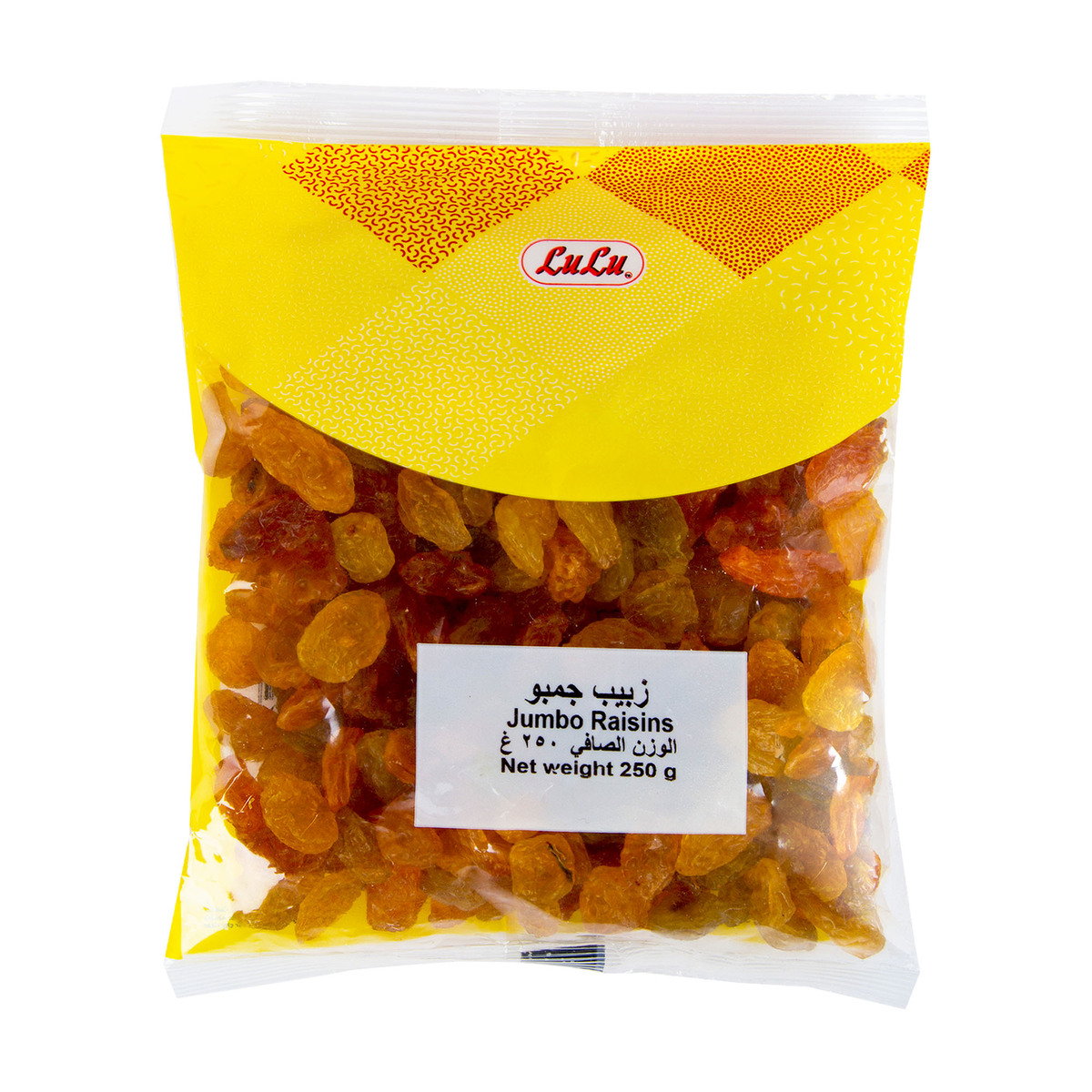 LuLu Jumbo Raisins 250 g