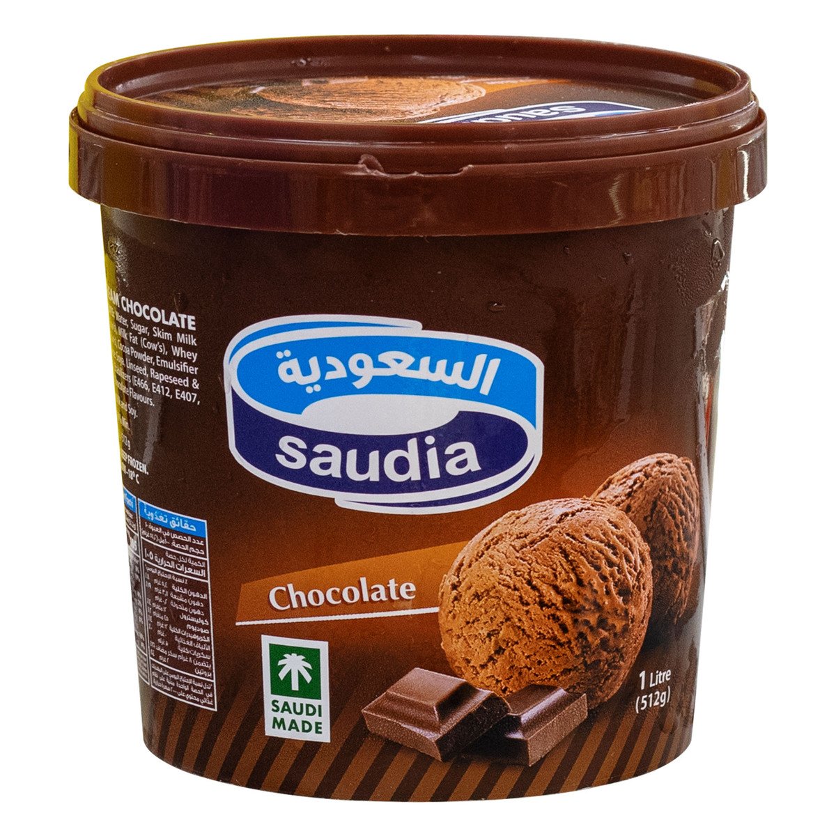 Buy Saudia Chocolate Ice Cream 1 Litre Online at Best Price | Ice Cream Take Home | Lulu KSA in Saudi Arabia