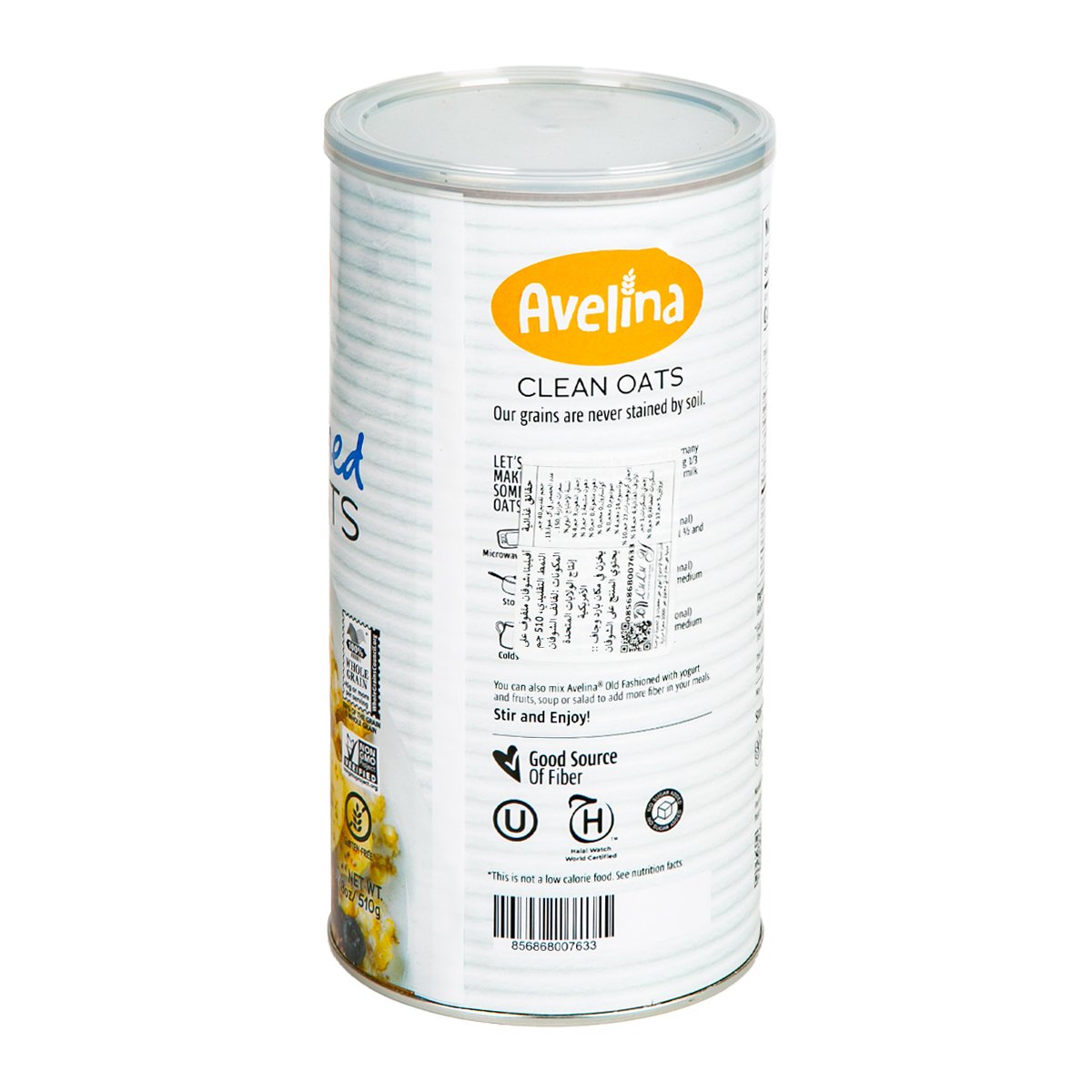 Avelina Old Fashioned Rolled Oats 510 g
