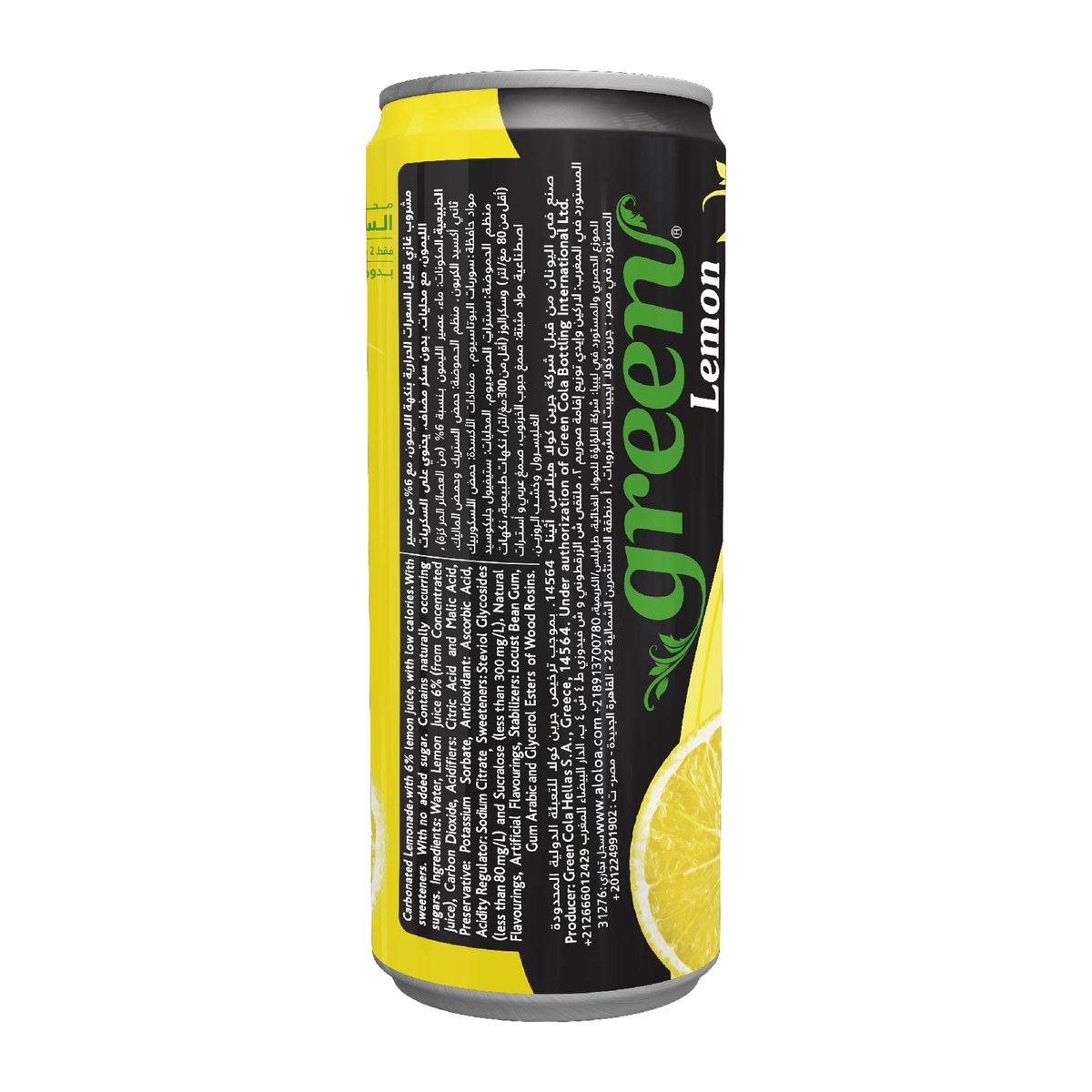 Green Cola Carbonated Lemon 6 x 330 ml