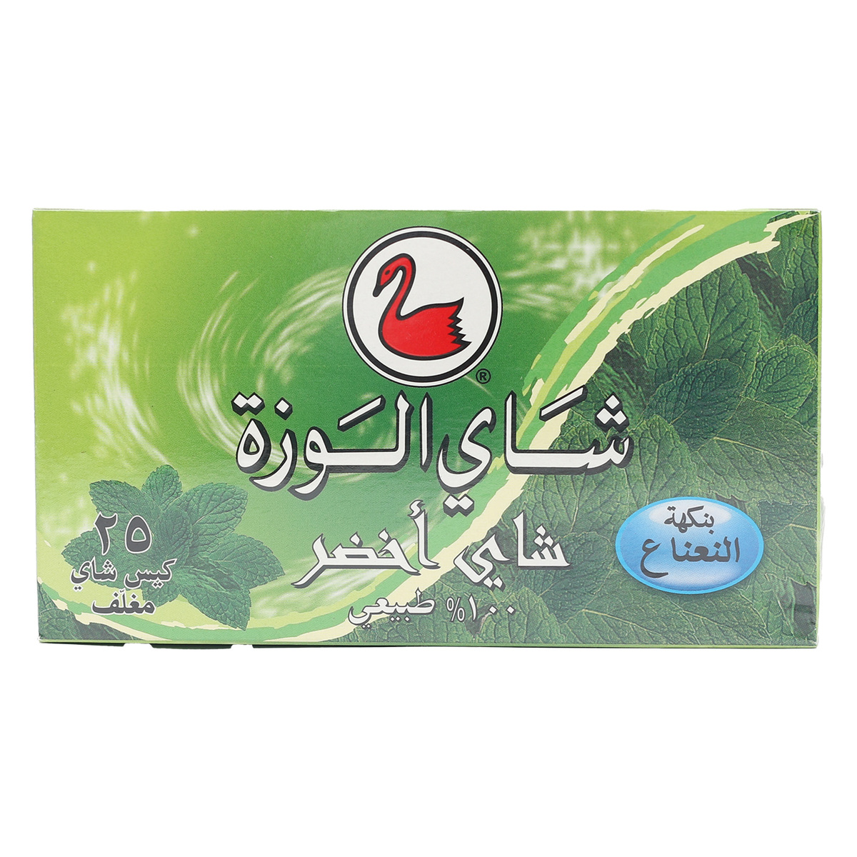 Alwazah Green Tea With Mint 25 Teabags