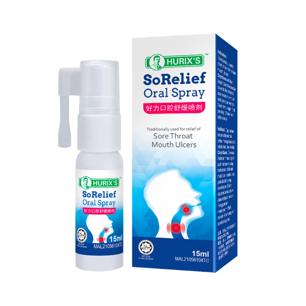 Hurix's Sorelief Oral Spray 15ml