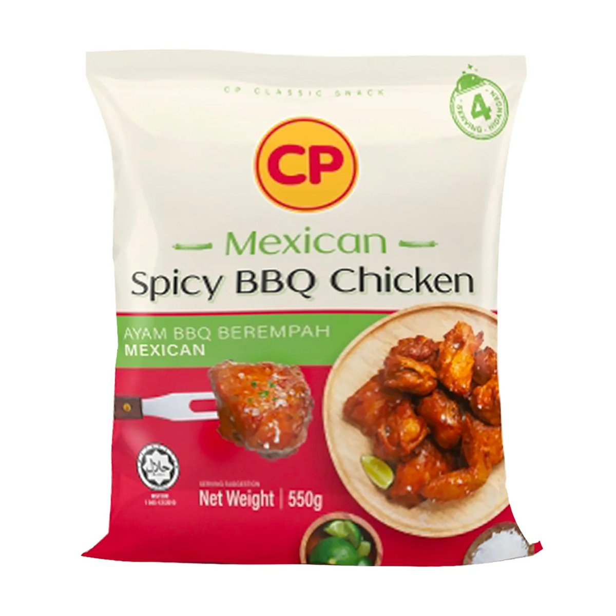 Cp Mexican Spicy Bbq Chicken 550g