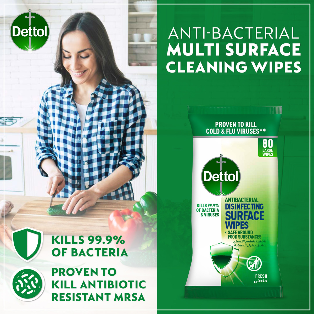 Dettol Fresh Antibacterial Disinfecting Surface Wipes Large 80pcs