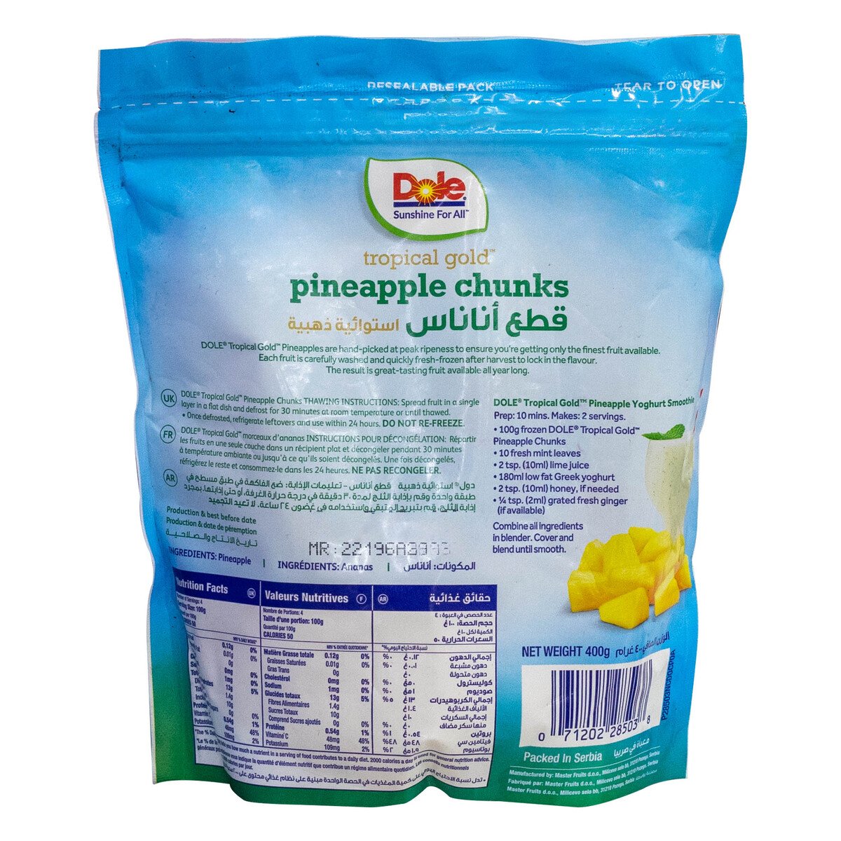Dole Pineapple Chunks 400 g
