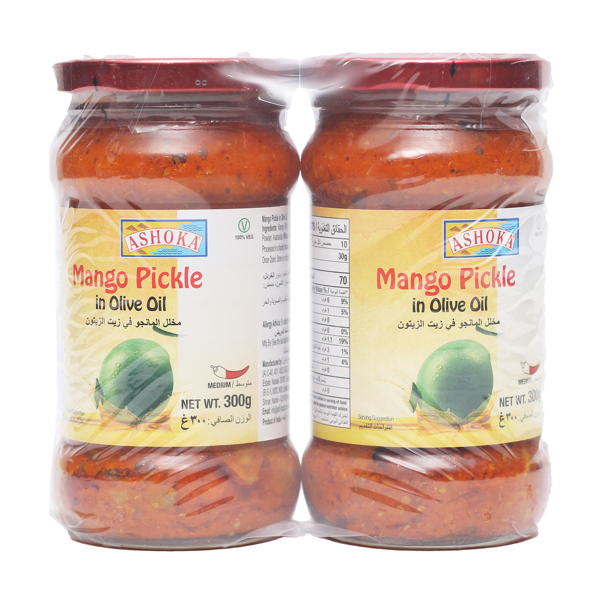 Ashoka Mango Pickle Value Pack 2 x 300 g
