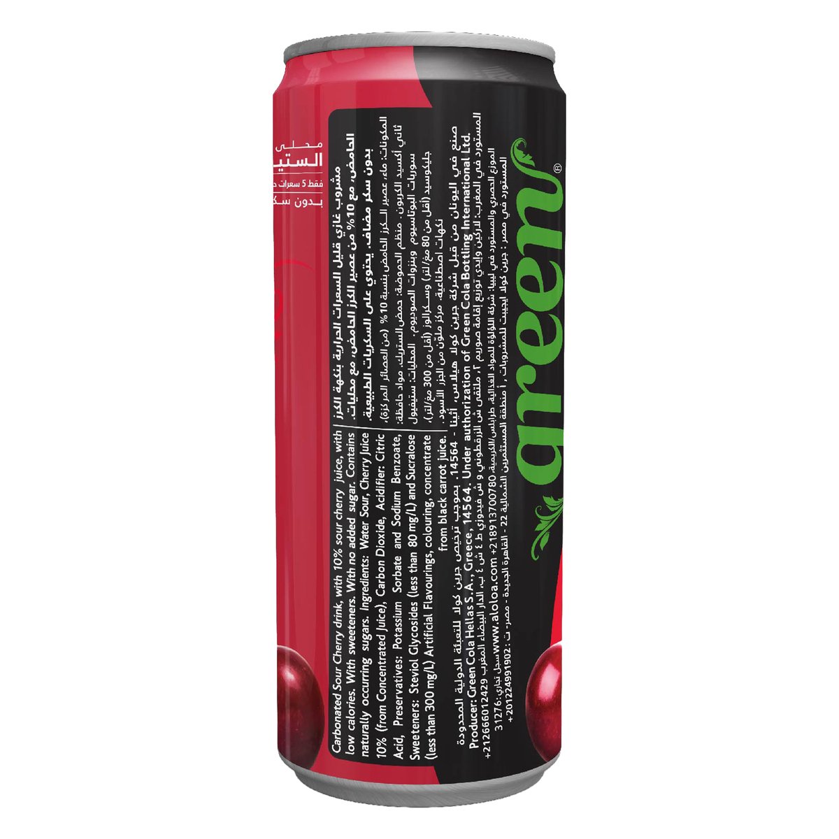 Green Cola Sour Cherry 330 ml