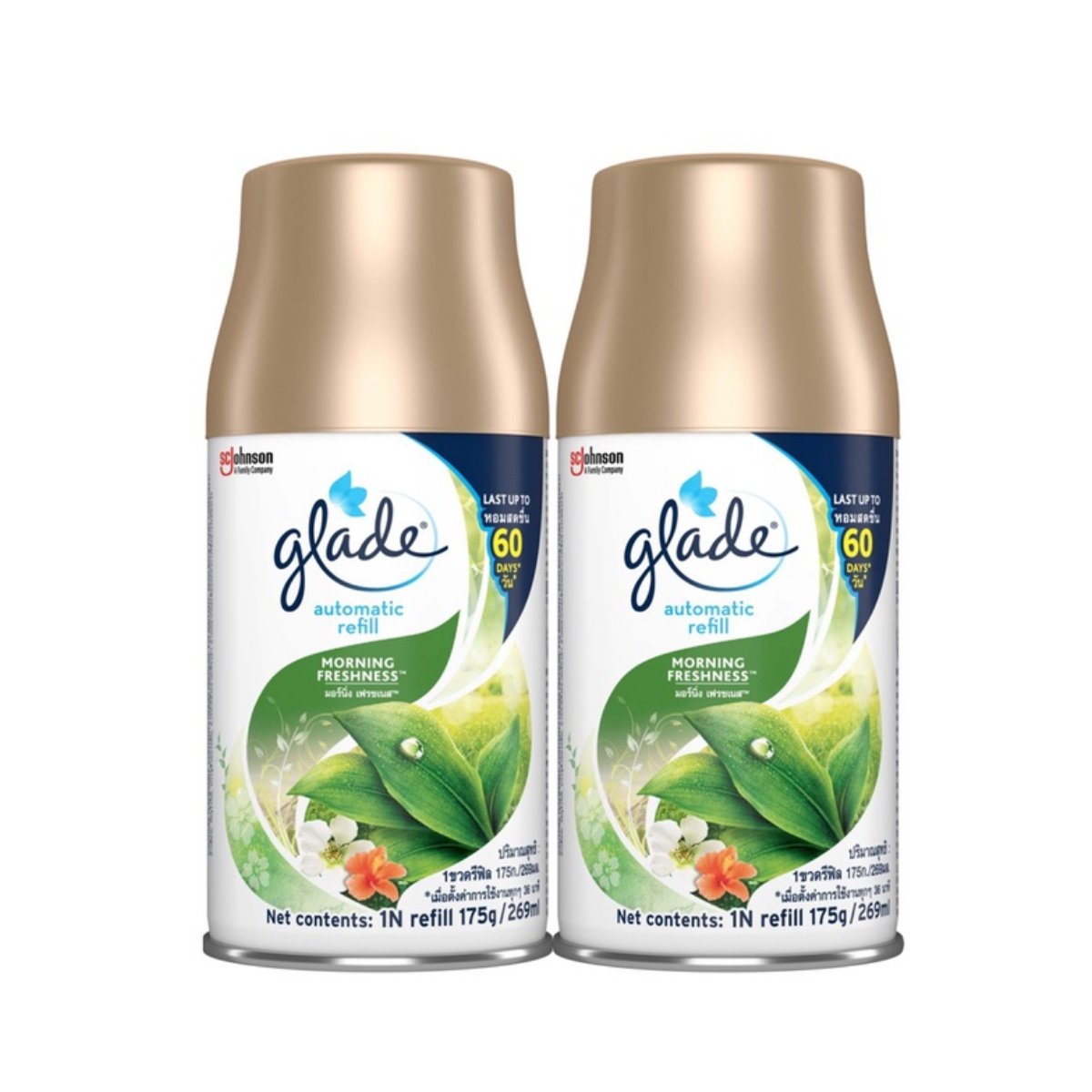Glade Automatic Refill Morning  Freshness 2 x 175g