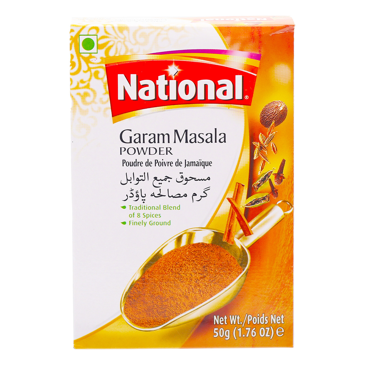 National Garam Masala 50 g