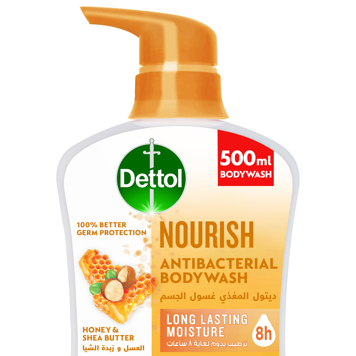 Dettol Anti-Bacterial Body Wash Nourish Honey & Shea Butter 500 ml
