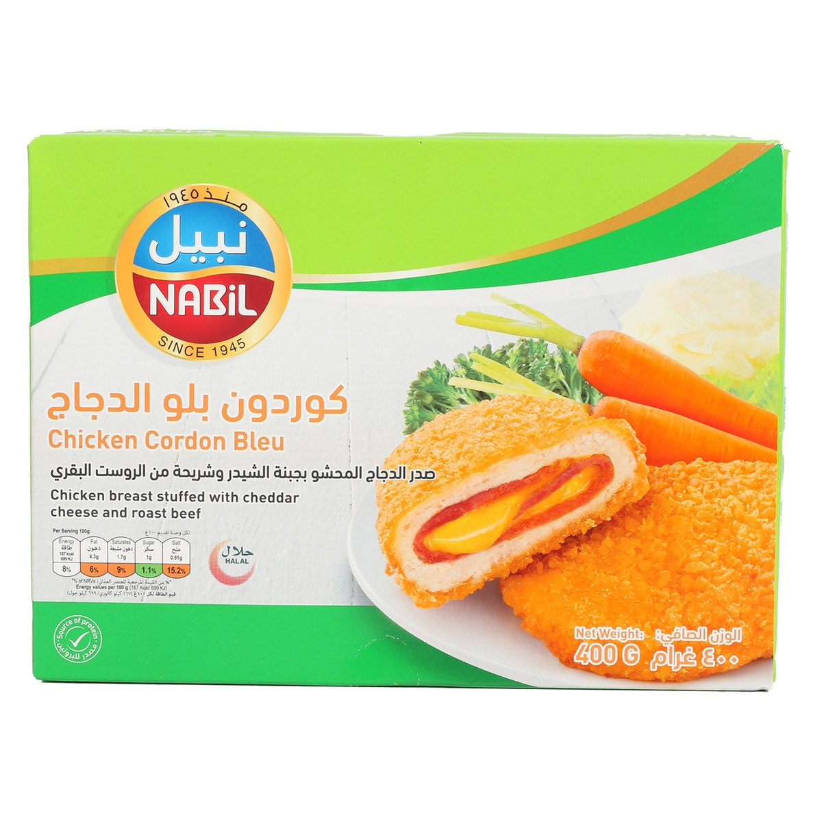 Nabil Chicken Breast Cordon Bleu Value Pack 2 x 400 g