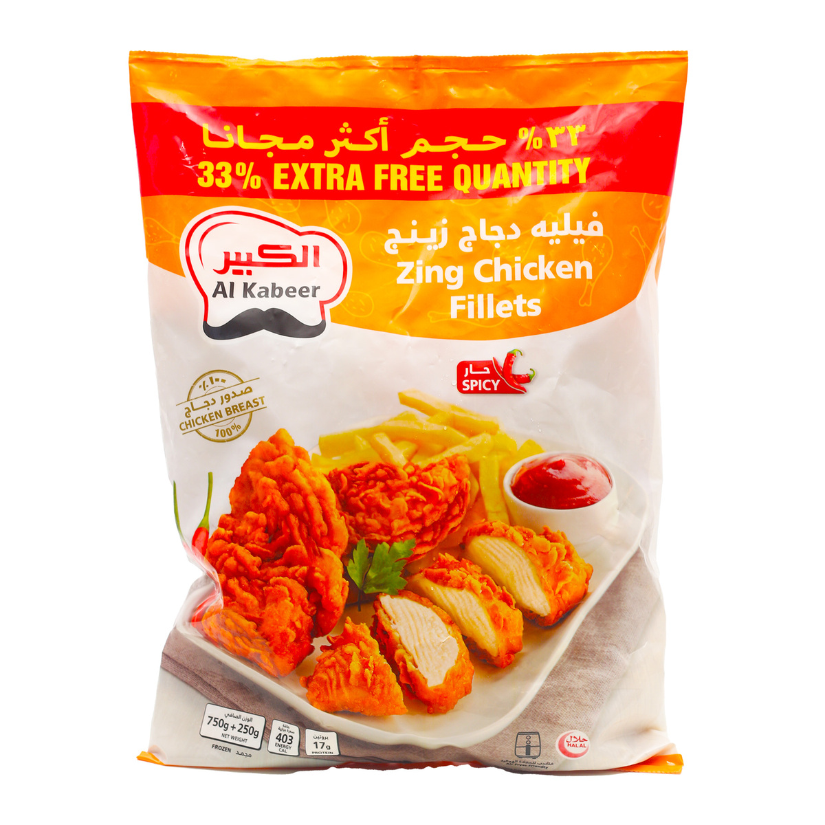 Al Kabeer Zing Chicken Fillet Spicy 750 g + 250 g