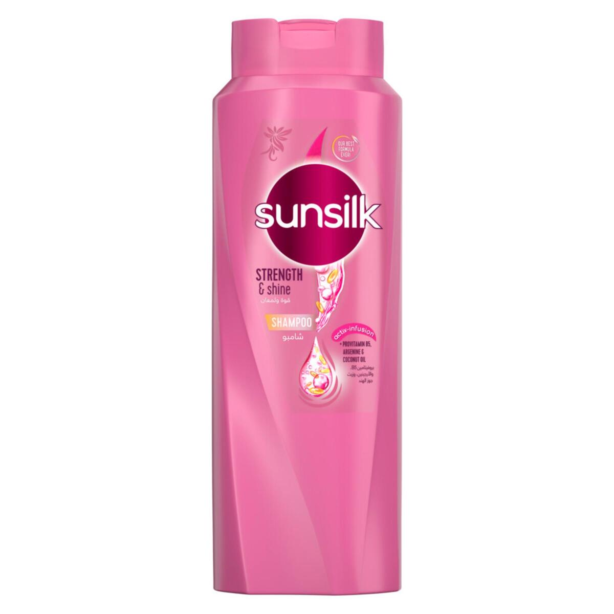 Buy Sunsilk Strength & Shine Shampoo 700 ml Online at Best Price | Shampoo | Lulu Kuwait in Saudi Arabia