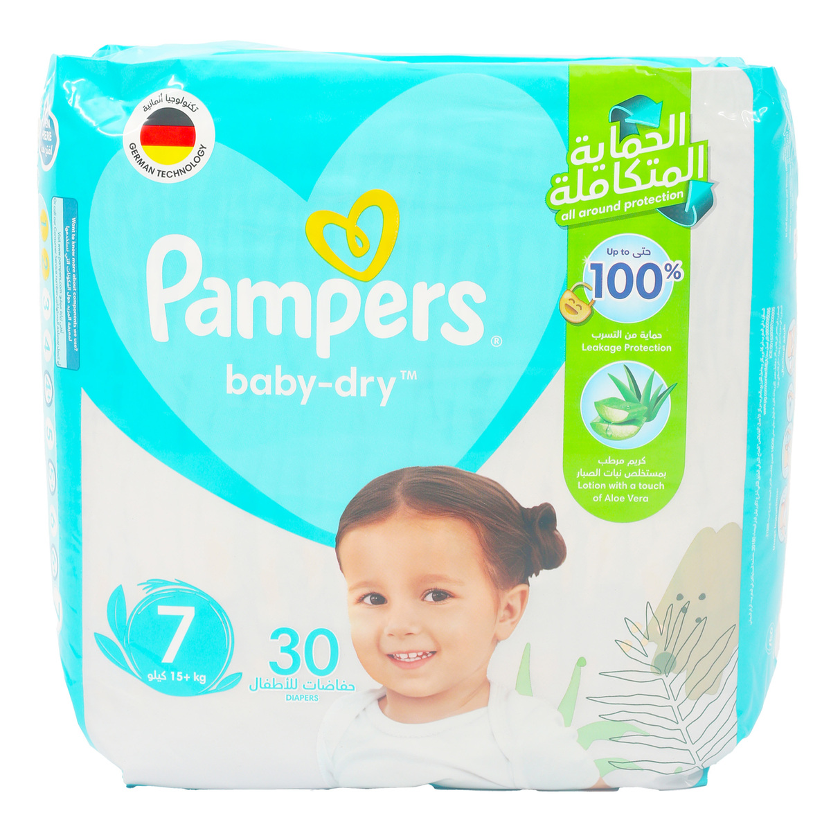 Pampers Baby Dry Active Diaper Size 7 15+ kg Value Pack 30 pcs