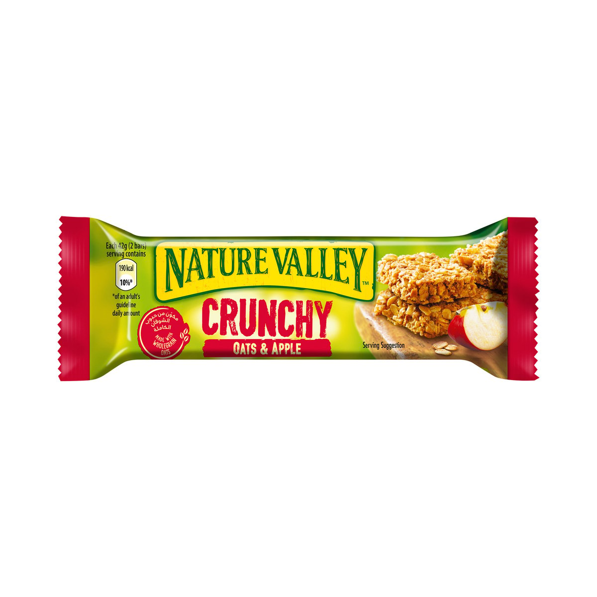 اشتري قم بشراء Nature Valley Crunchy Oats & Apple Granola Bar 42 g Online at Best Price من الموقع - من لولو هايبر ماركت Cereal Bars في السعودية