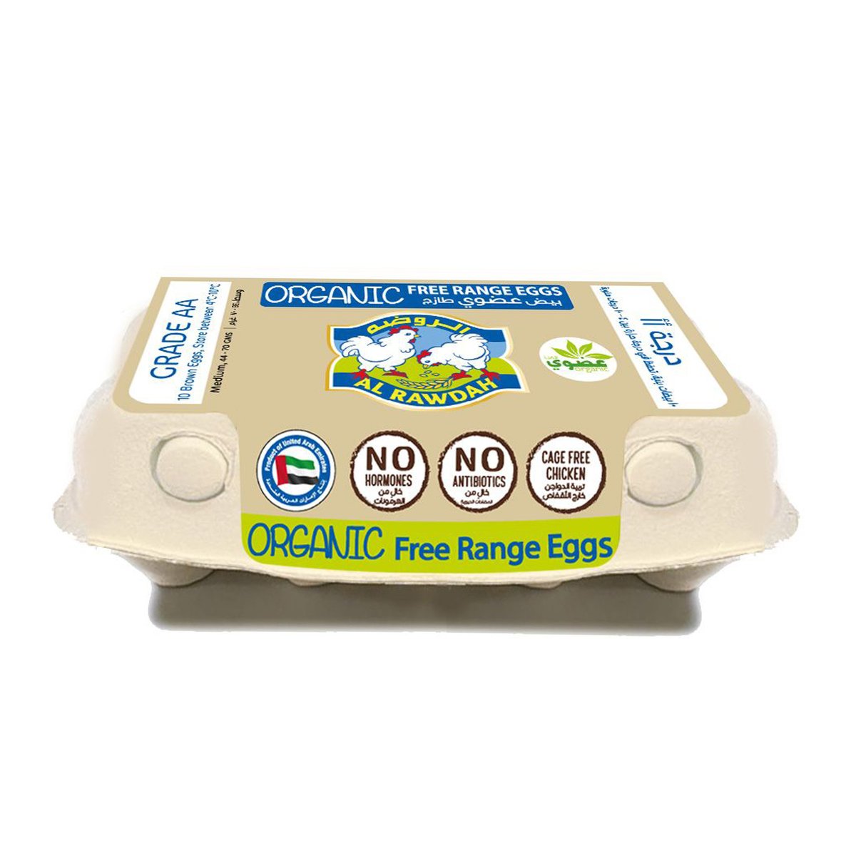 Al Rawdah Organic Egg 10 pcs