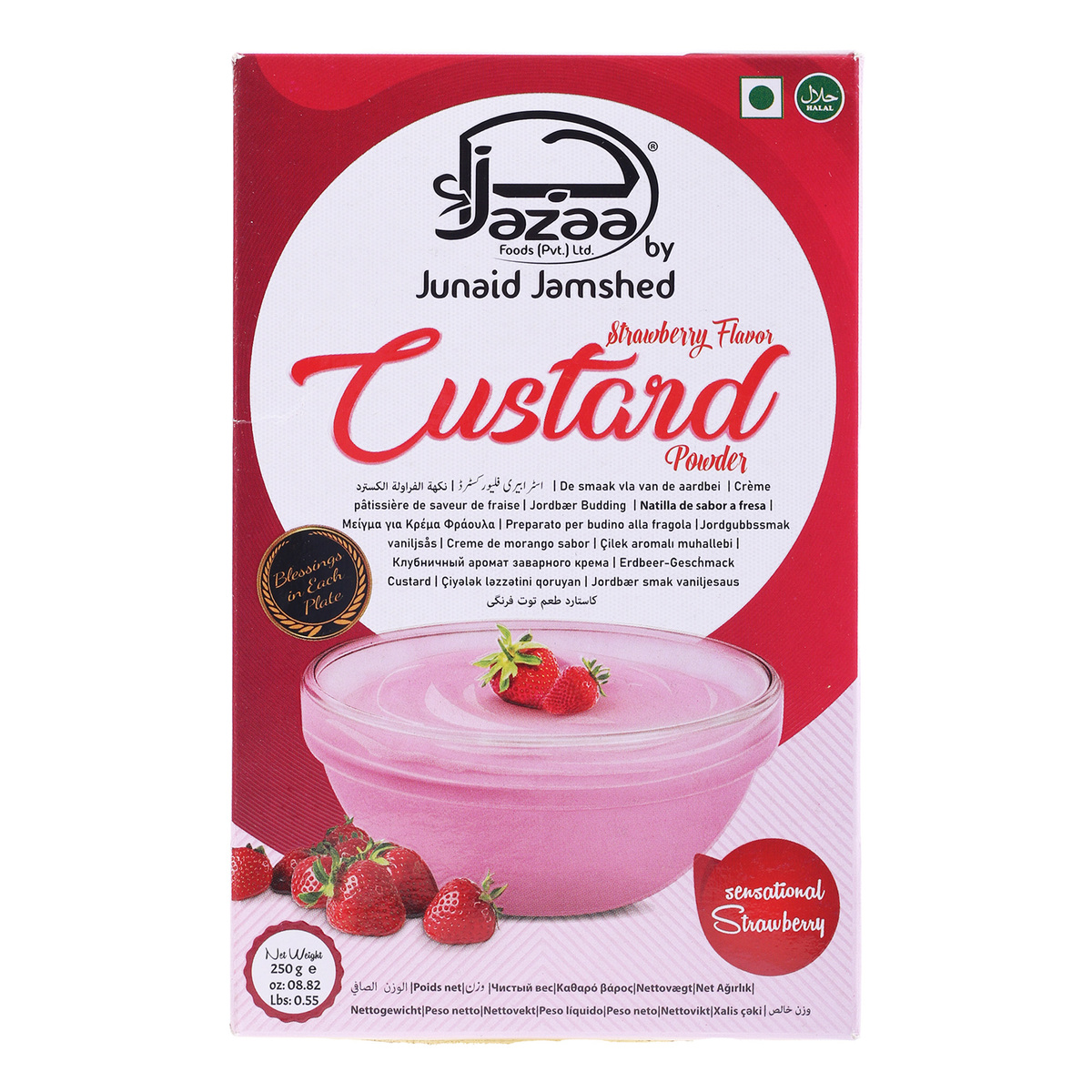 Jazaa Strawberry Flavor Custard Powder 250 g