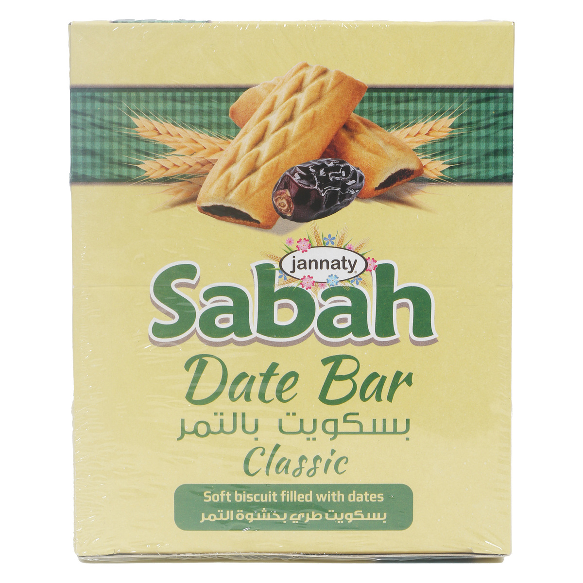 Jannaty Sabah Date Bar Value Pack 8 x 44 g