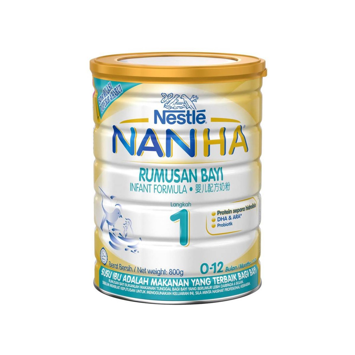 Nestle Nan Ha 1 Bib 800g