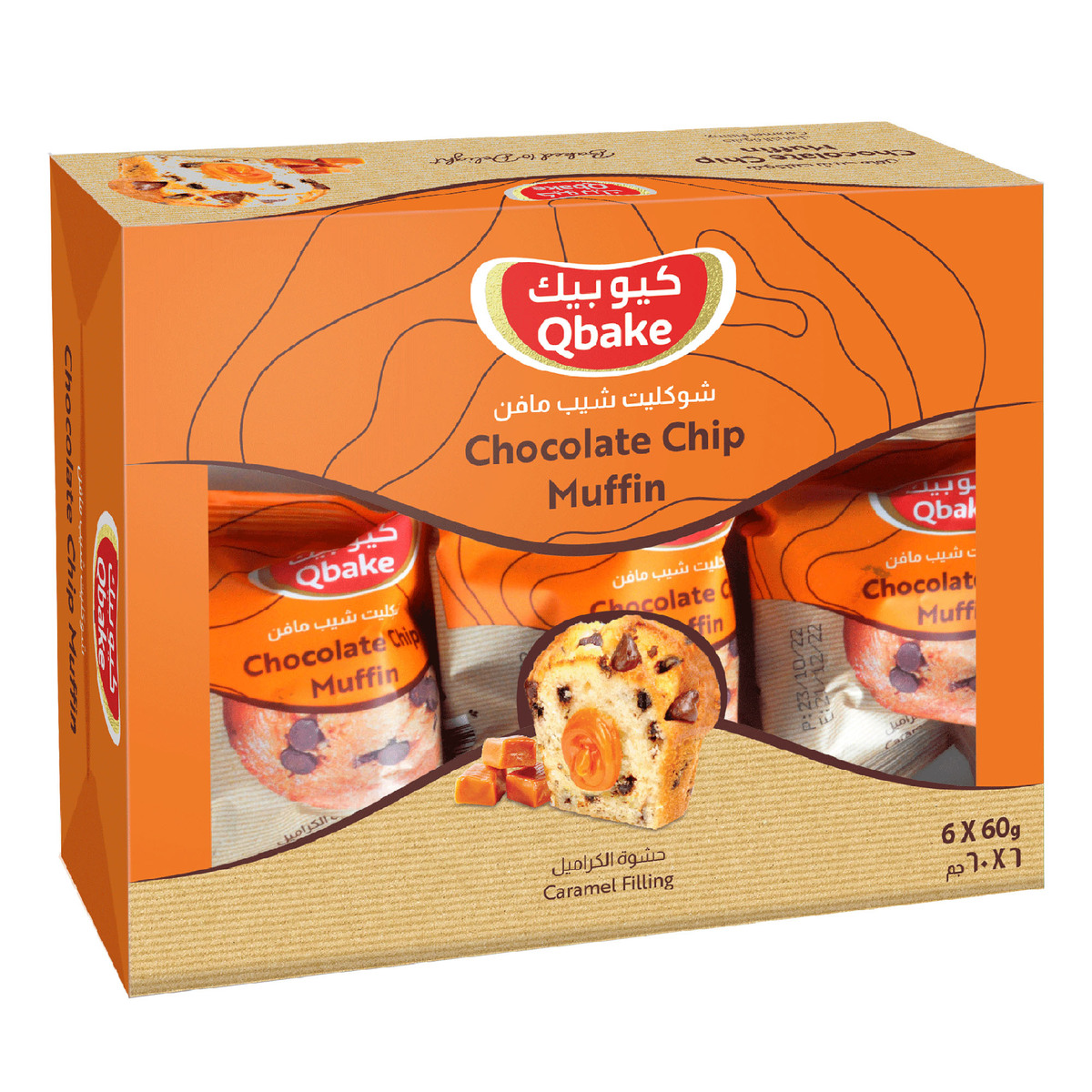 Qbake Chocolate Chip Muffin 6 x 60 g