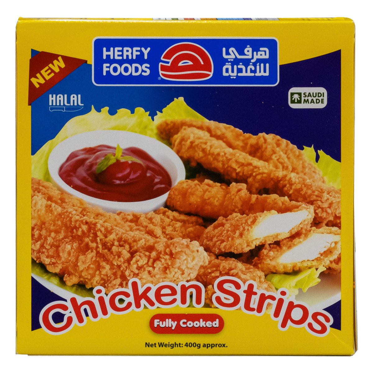 Herfy Foods Crispy Chicken Strips 400 g