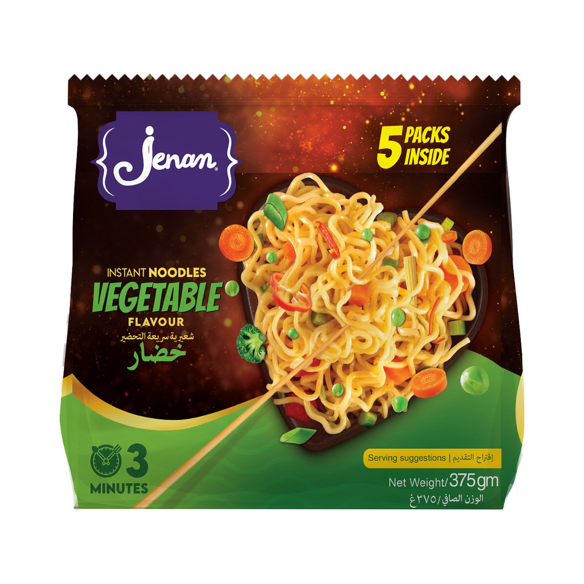 Jenan Instant Noodles Vegetable Flavour 5 x 75 g