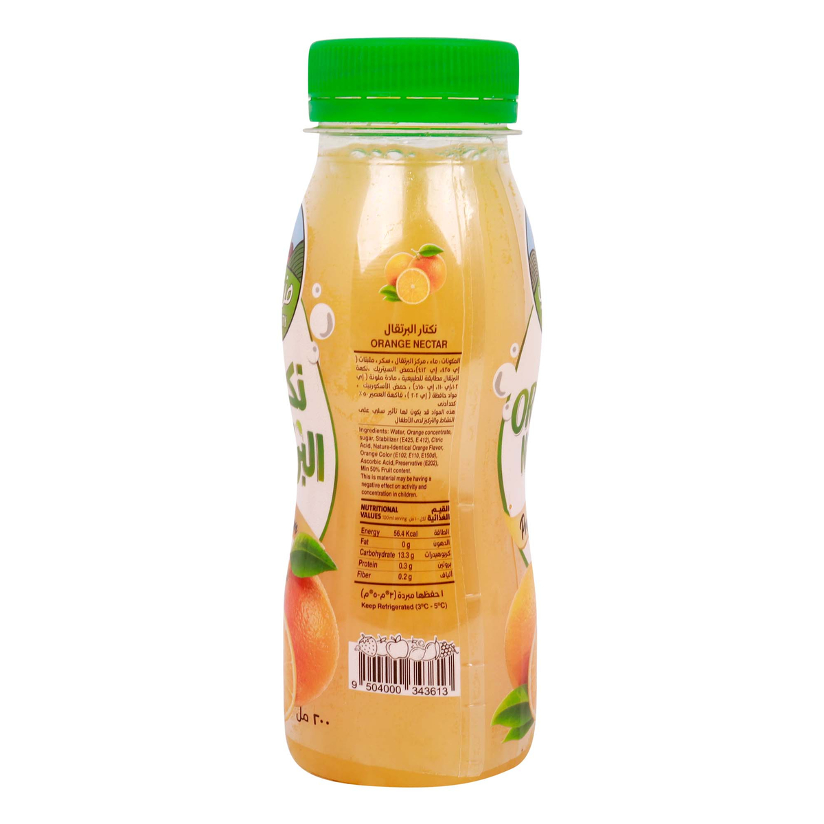 Mazzraty Premium Orange Nectar, 200 ml