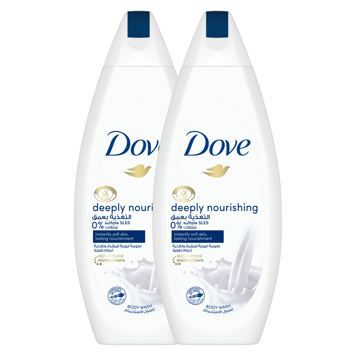 Dove Deeply Nourishing Body Wash Value Pack 2 x 250 ml