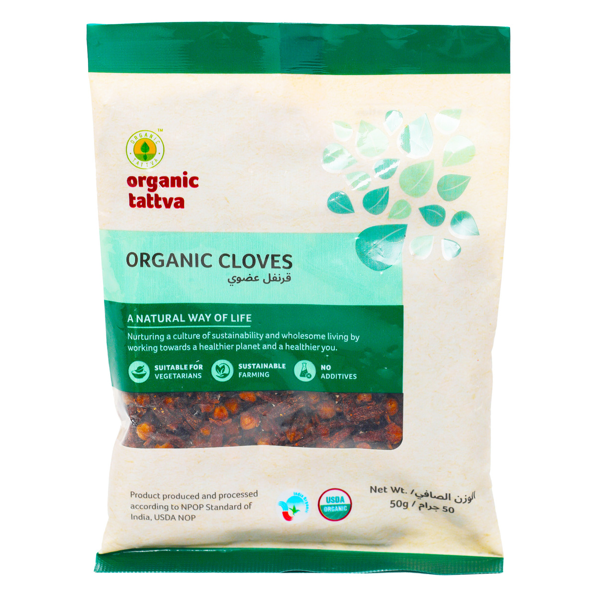 Organic Tattva Cloves 50 g