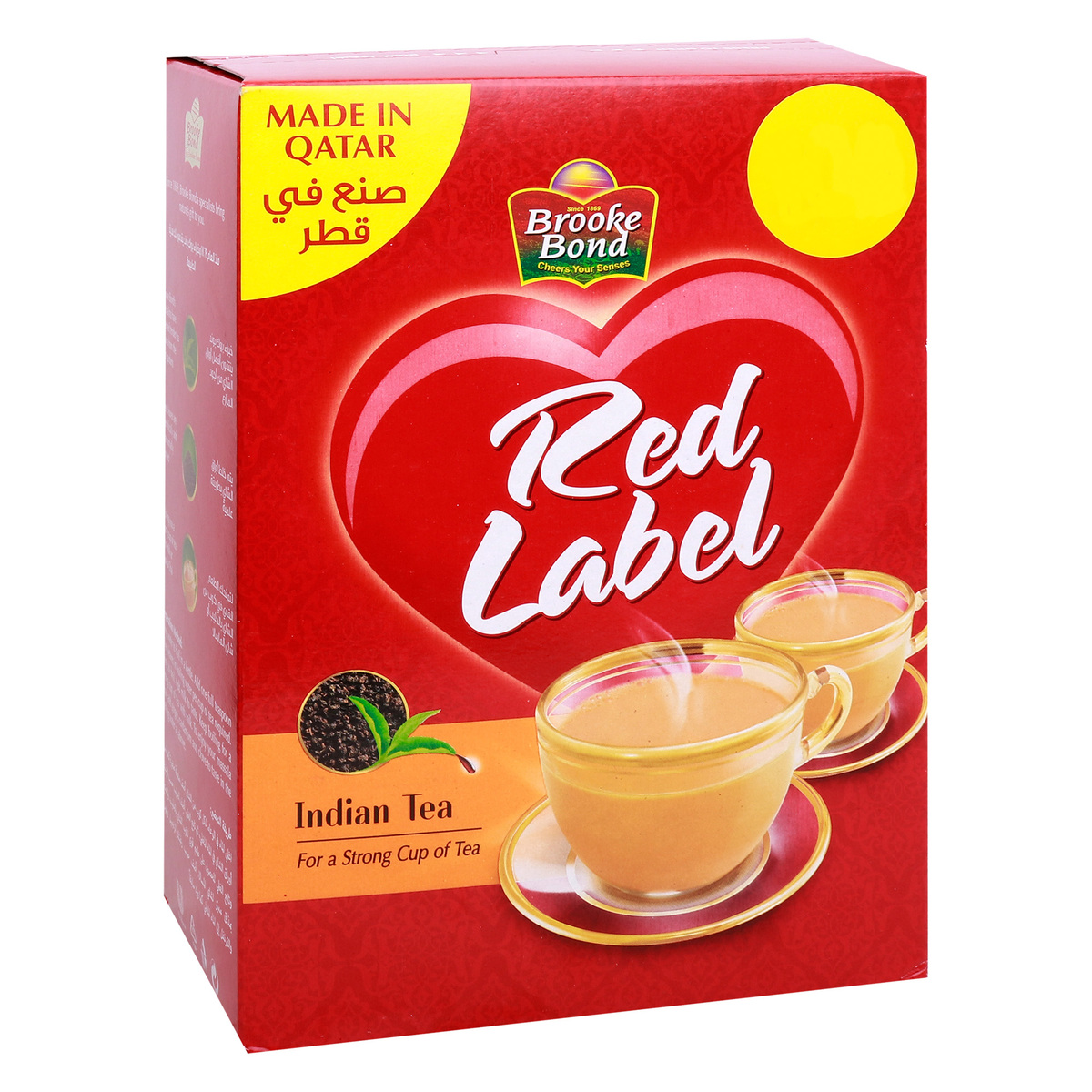 بروك بوند العلامة الحمراء اوراق شاي احمر ٩٠٠ جم