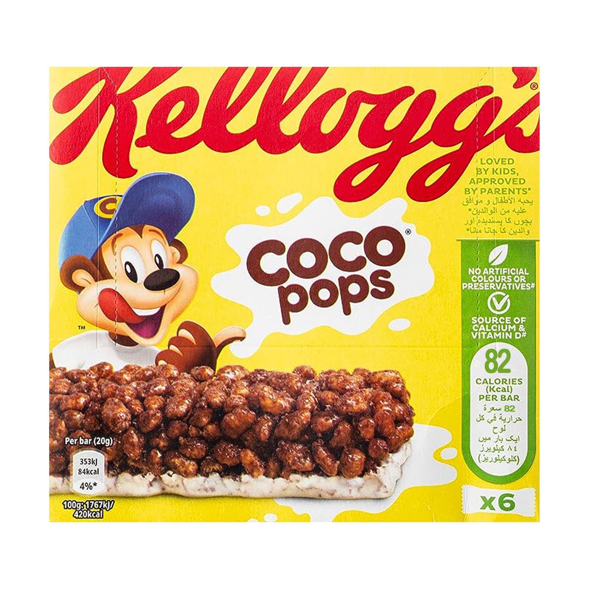 Kellogg's Coco Pops Milk Bar 20 g 4+2