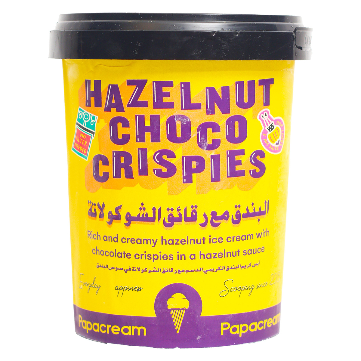Papacream Hazelnut Choco Crispies Ice Cream 500 ml