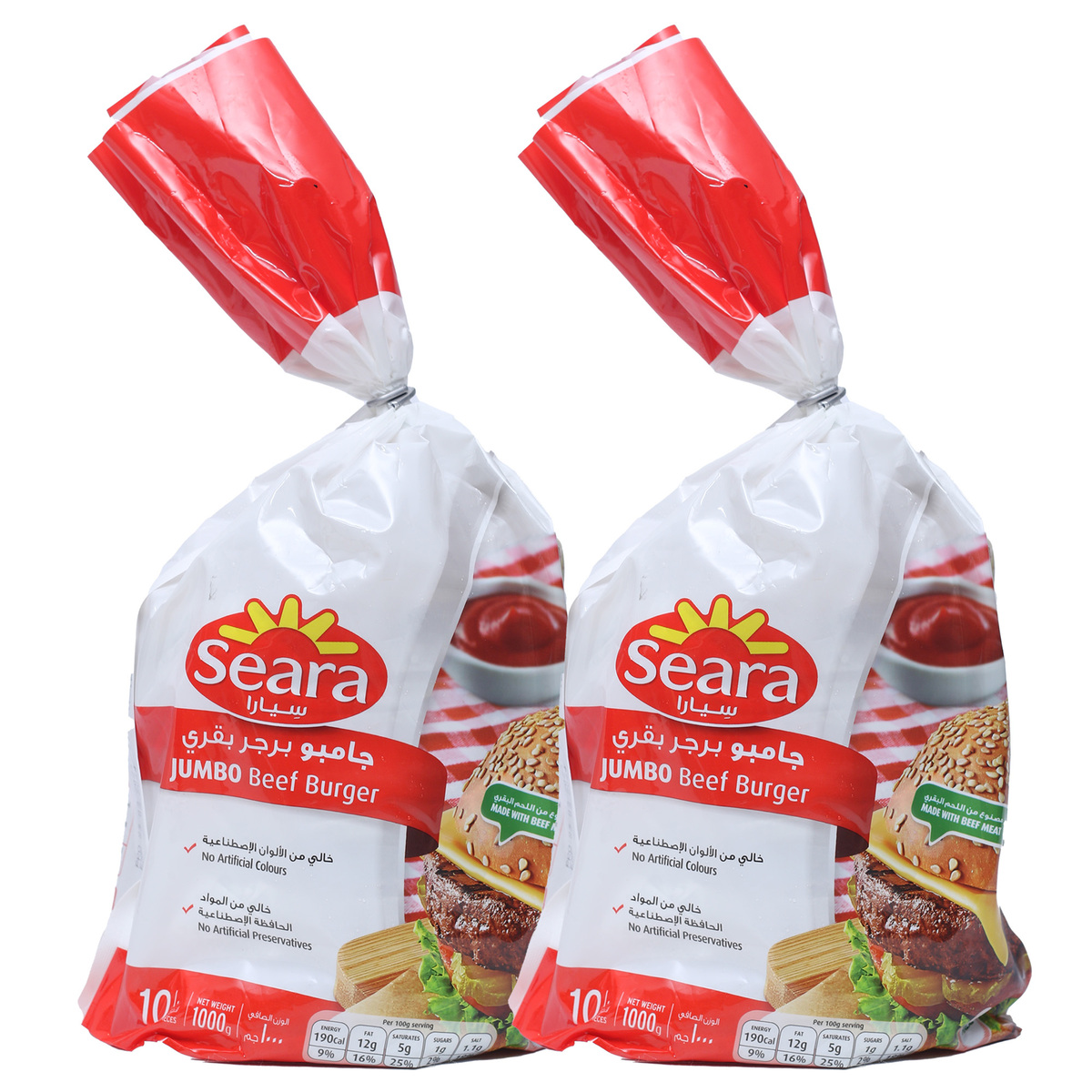 Seara Jumbo Beef Burger Value Pack 2 x 1 kg