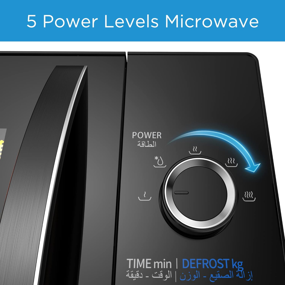 Midea 25 L Solo Microwave Oven with 5 Power Levels, 800 W, Black, MM8P022KG