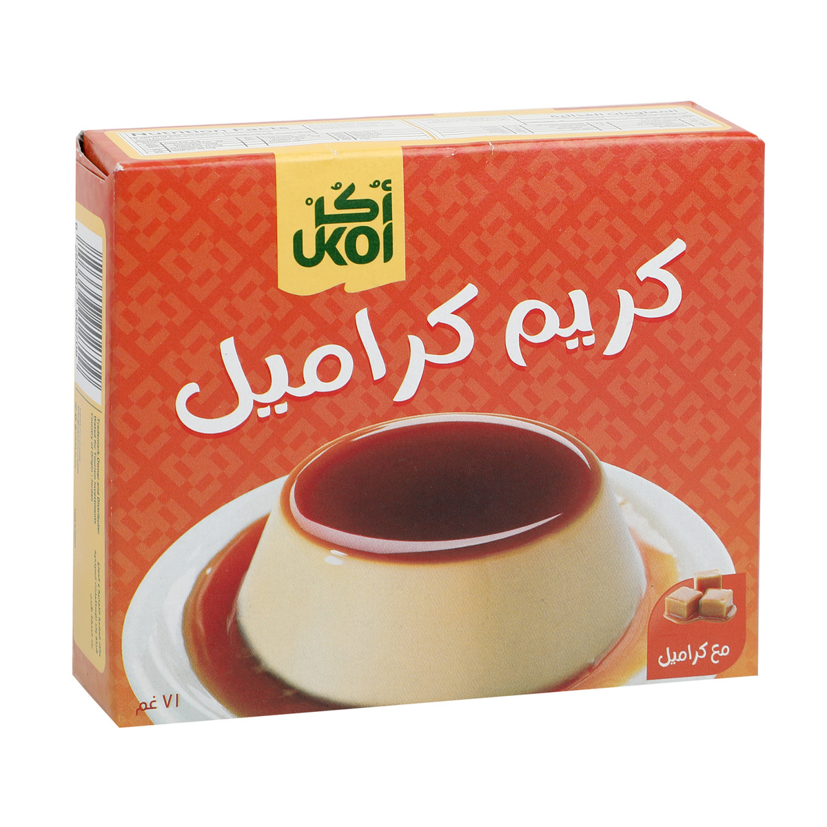 Ukol Cream Caramel 6 x 71 g