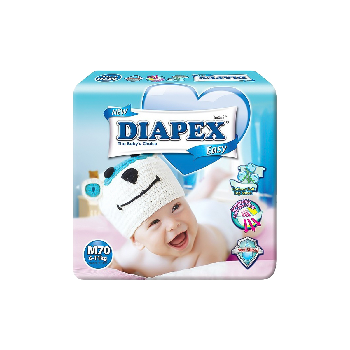 Diapex Easy Mega Pack M70(6-11Kg)
