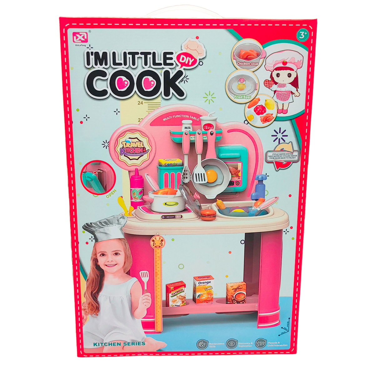MK Battery Operated Cooking Table Play Set 8832A