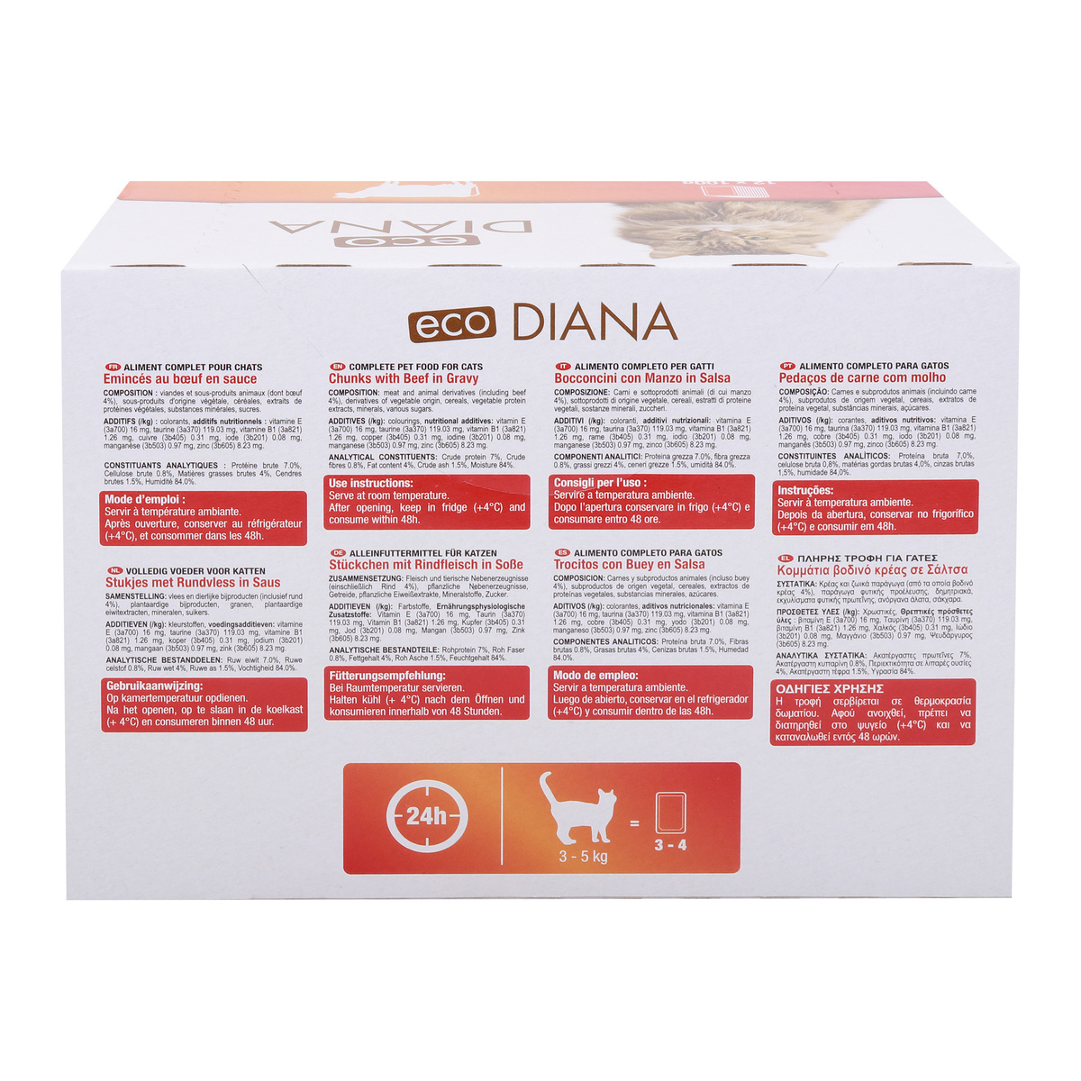 Eco Diana Cat Food Chunks with Beef In Gravy 12 x 100 g
