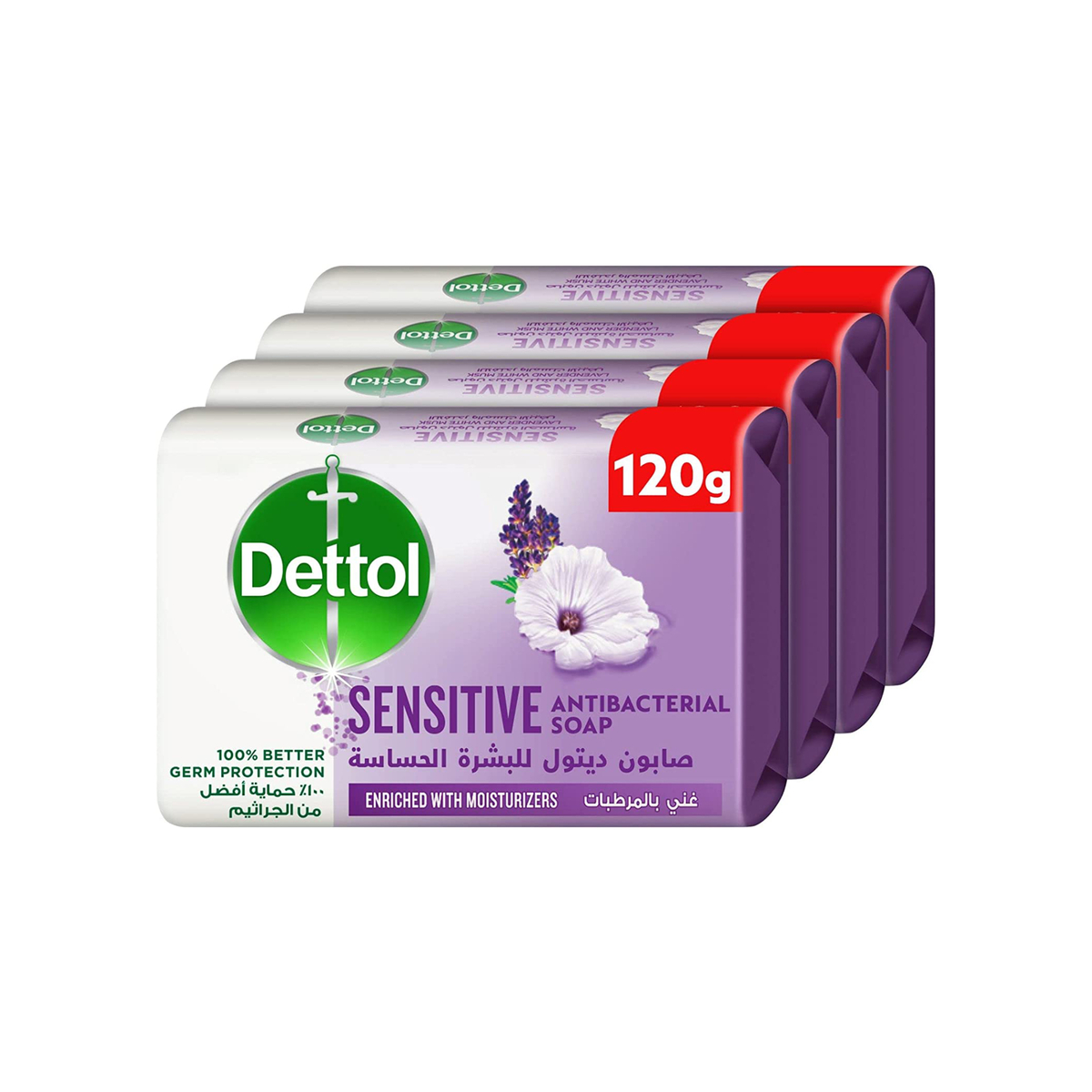 Buy Dettol Sensitive Anti-Bacterial Bathing Soap Bar Lavender & White Musk Fragrance Value Pack 4 x 120 g Online at Best Price | Bath Soaps | Lulu KSA in UAE