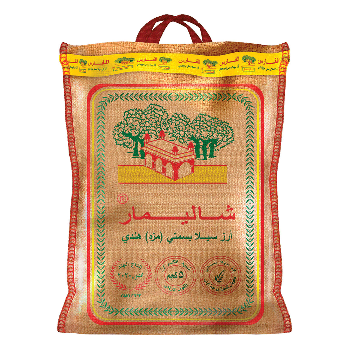 اشتري قم بشراء شاليمار أرز بسمتي سيلا الهندي 5 كجم Online at Best Price من الموقع - من لولو هايبر ماركت  بسمتي في السعودية