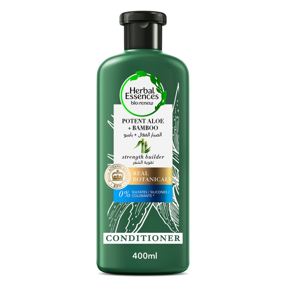 Herbal Essences Hair Strengthening Sulfate Free Potent Aloe Vera + Bamboo Natural Conditioner for Dry Hair 400 ml